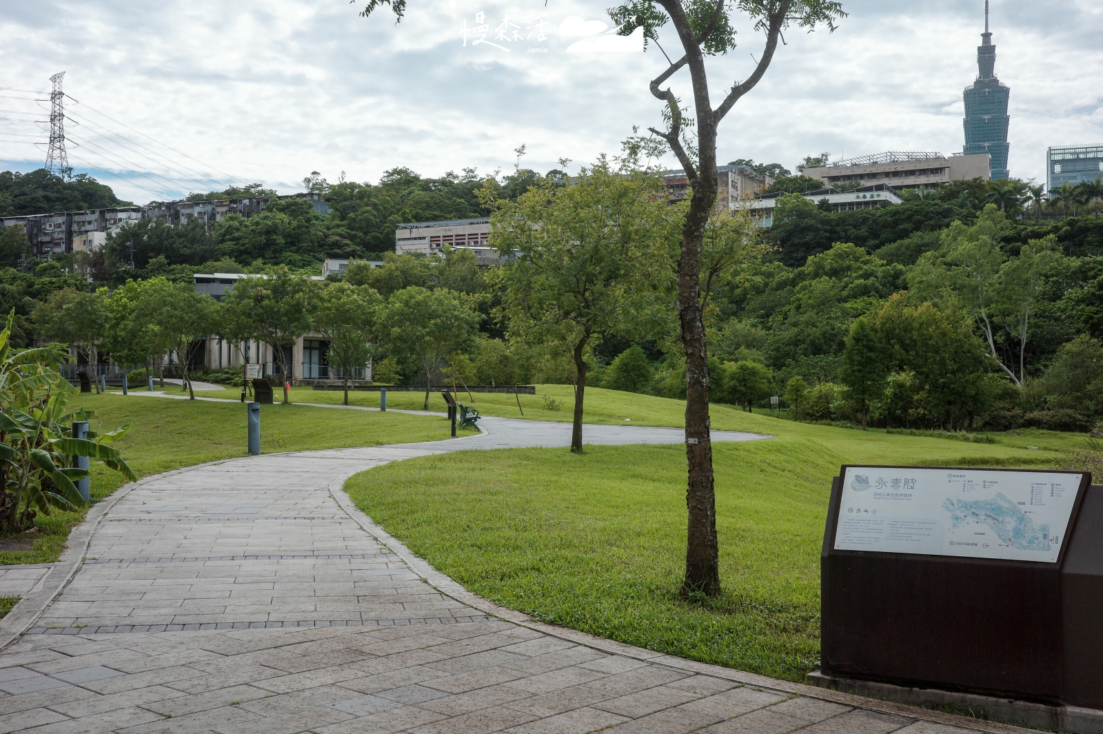 台北市信義區 永春陂生態濕地公園