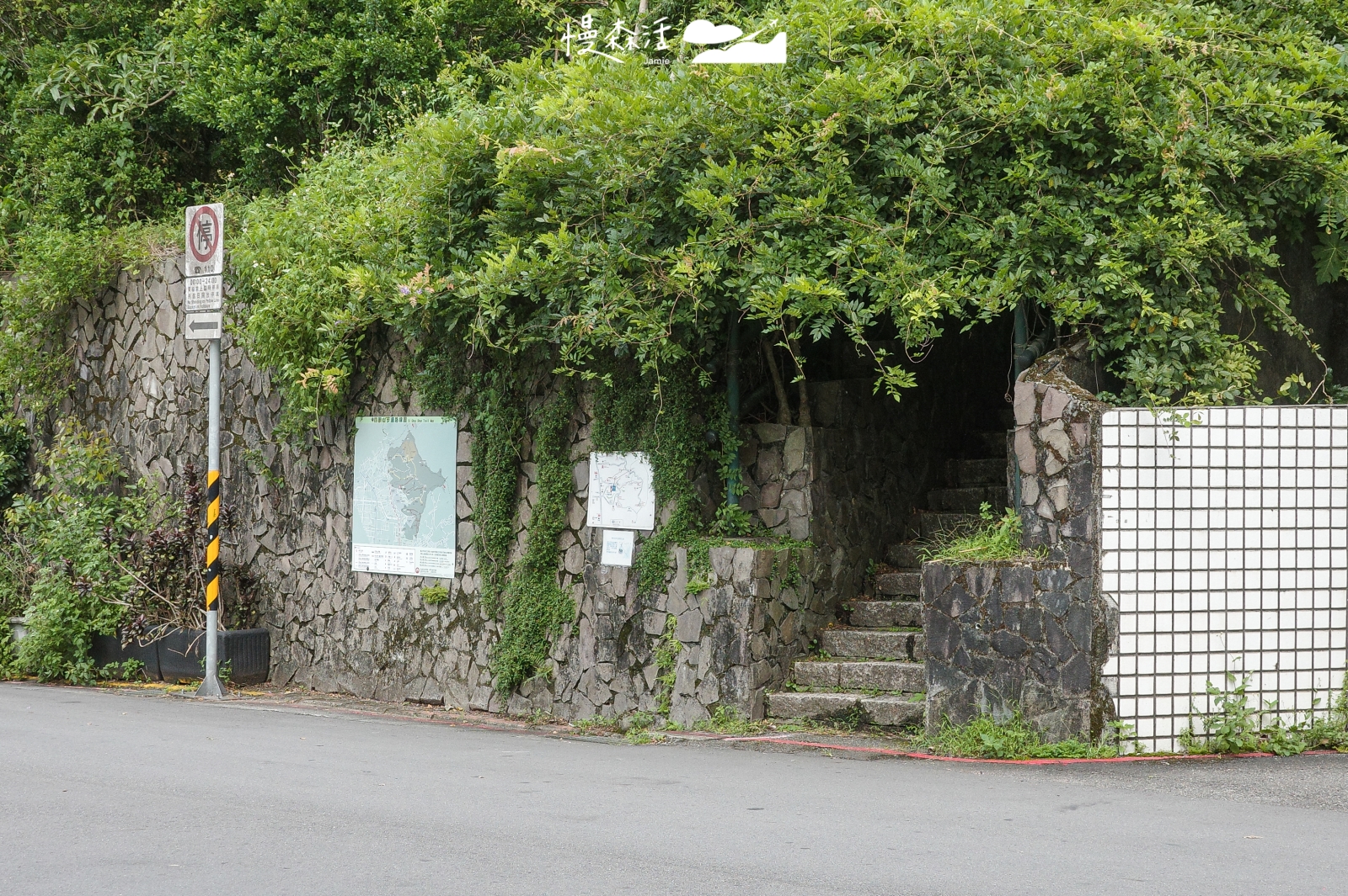 台北市信義區 永春陂生態濕地公園 豹山登山口