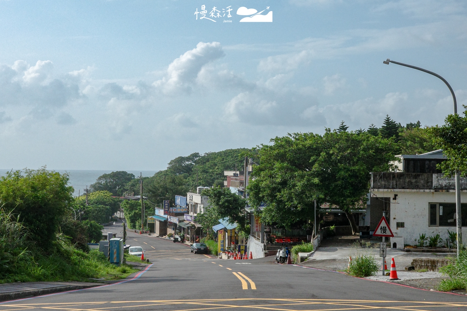 新北市石門區 富基漁港