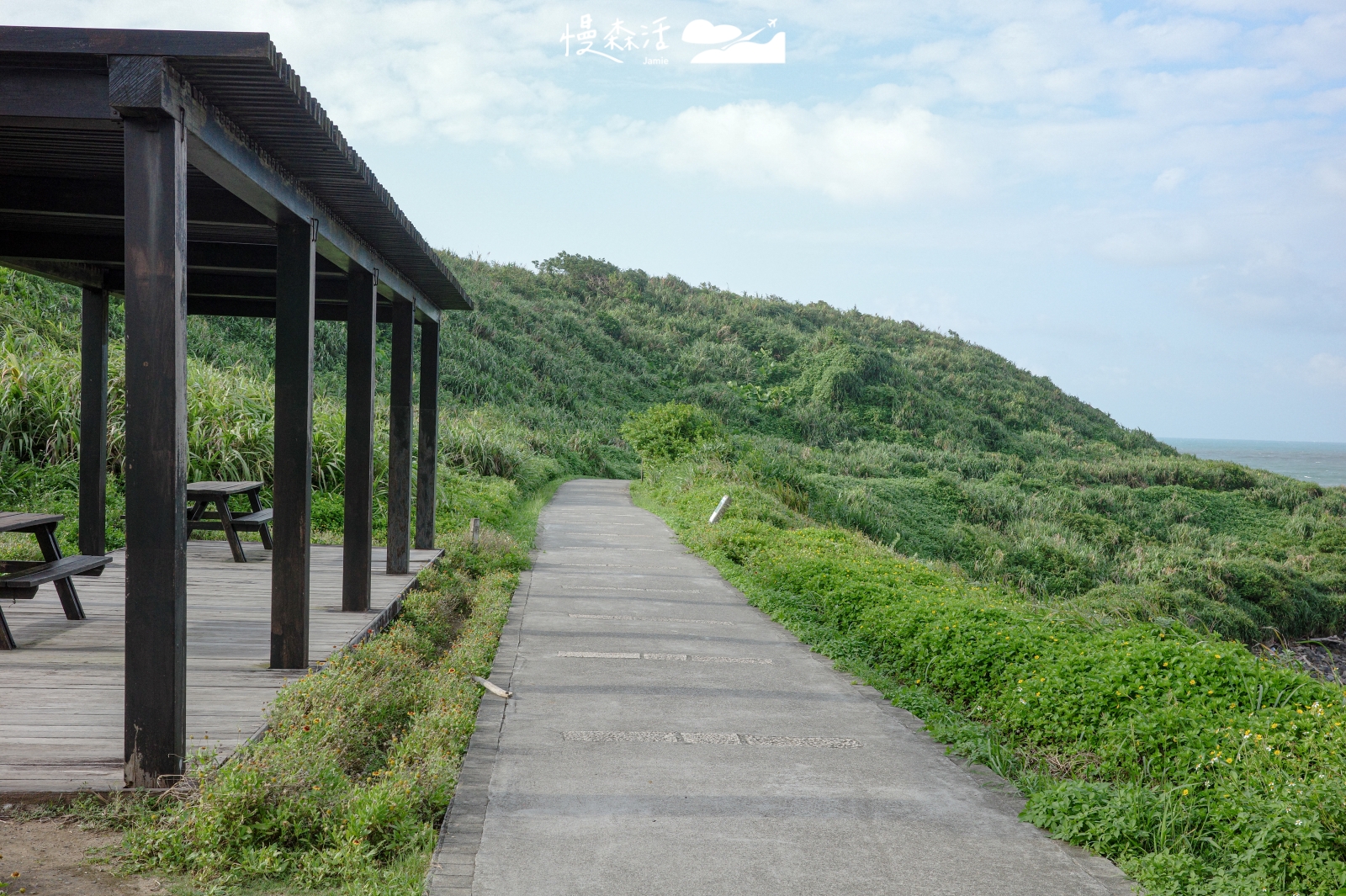 新北市石門區 富貴角燈塔步道