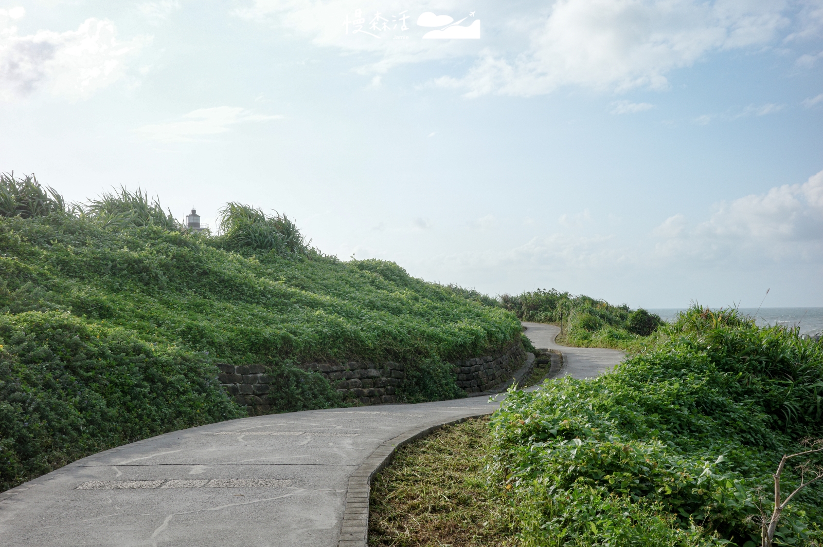 新北市石門區 富貴角燈塔步道