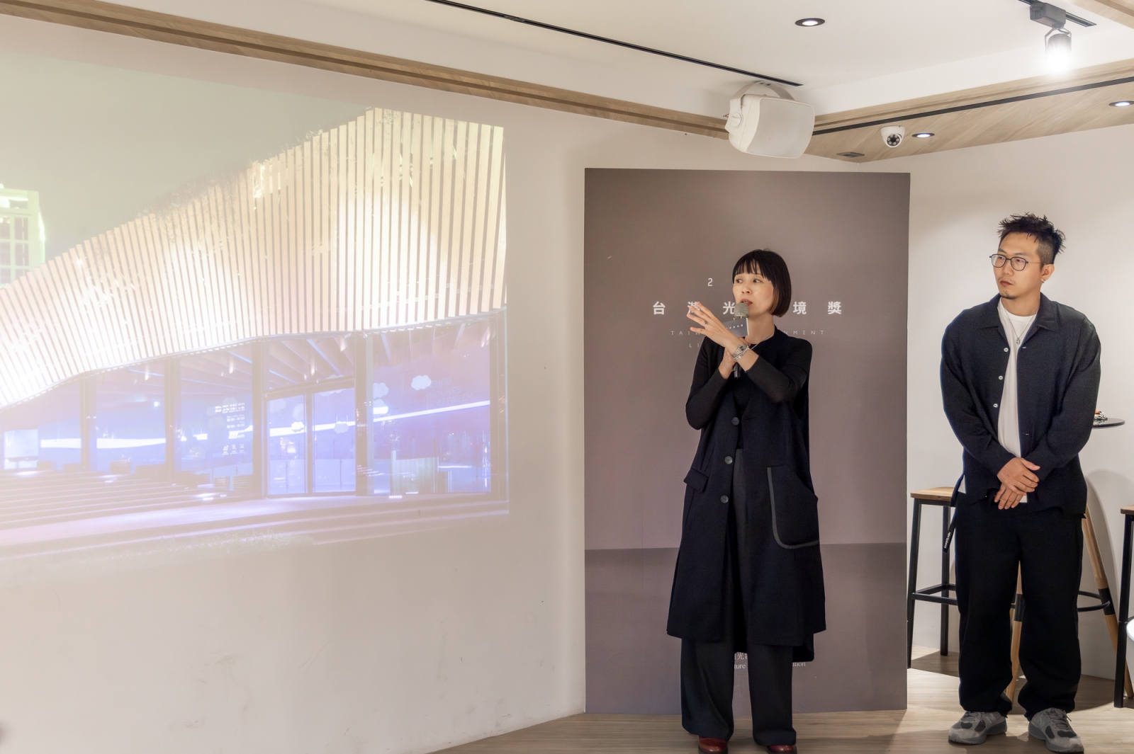 2026台灣光環境  勤美術館與莊志維藝術家介紹勤美術館夜間計劃：光之間與