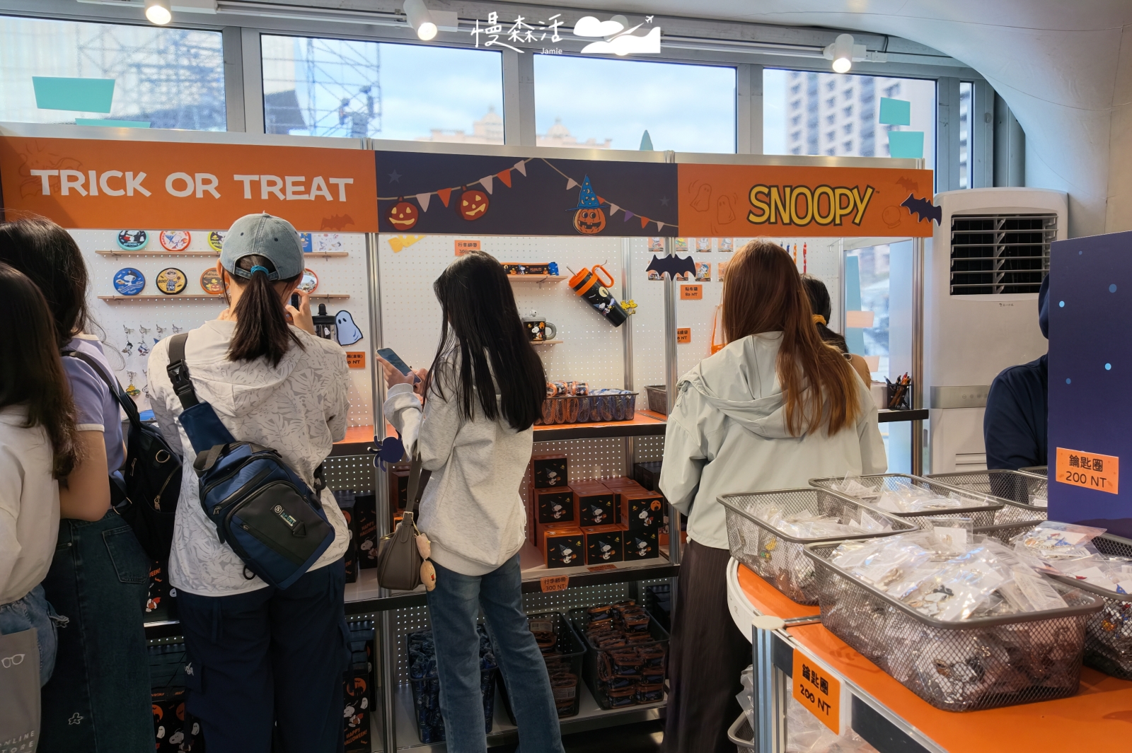 2026桃園萬聖城 桃園藝文廣場 史努比萬聖節限定賣店