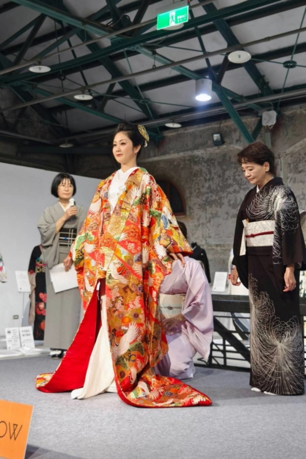 2026 日本和服主題展 JAPAN KIMONO PAVILION 和服穿搭實演