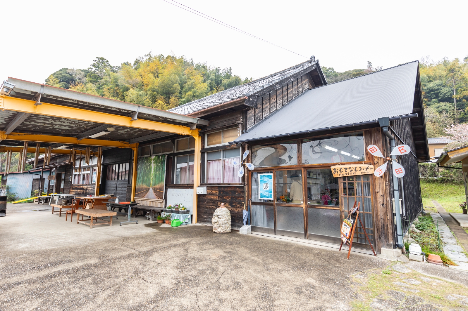 日本千葉縣 市原市 内田未来楽校