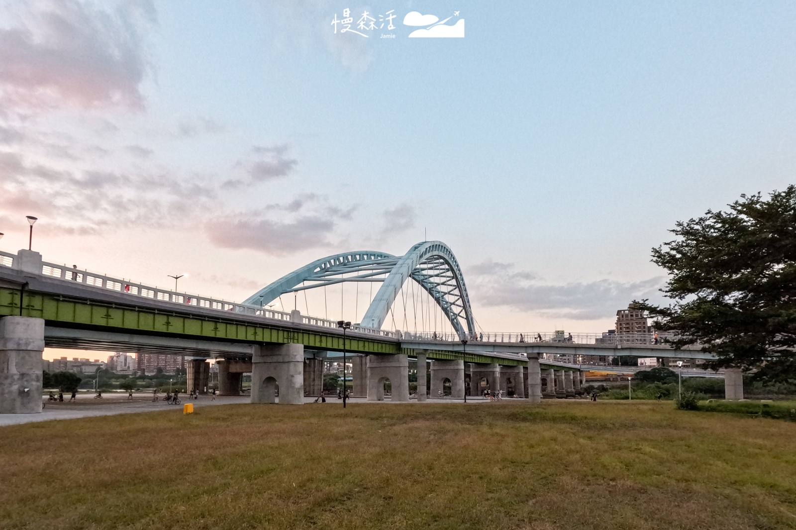 新北市永和區 綠光河岸公園