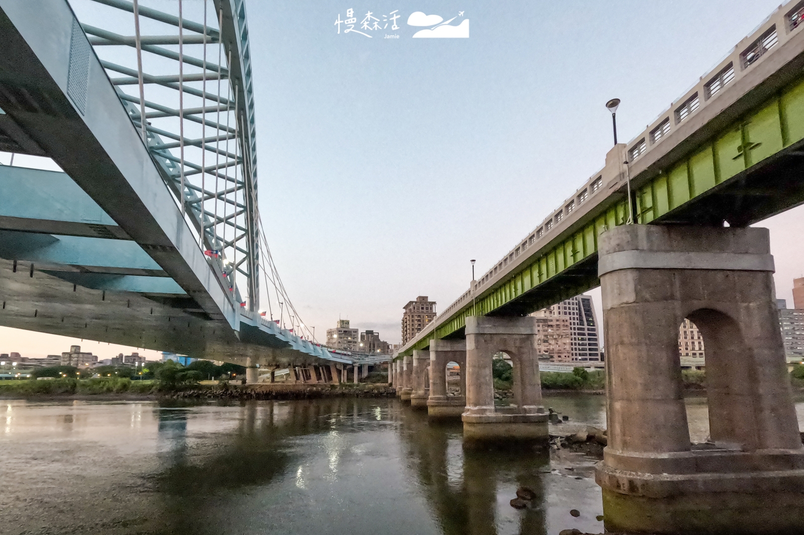 新北市永和區 綠光河岸公園端 中正橋與川端橋