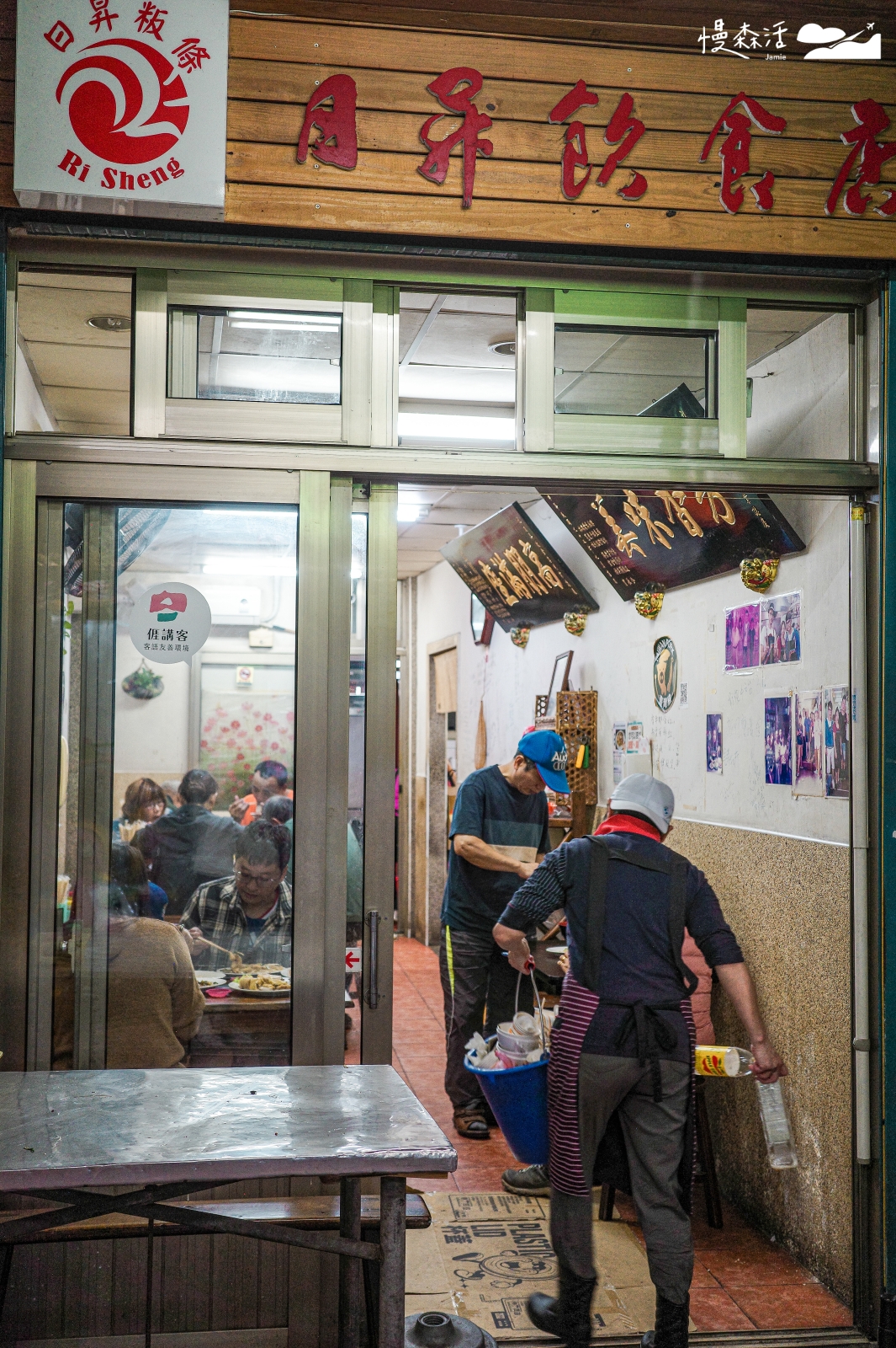 新竹縣新埔鎮 新埔鎮第一市場 客家飲食店
