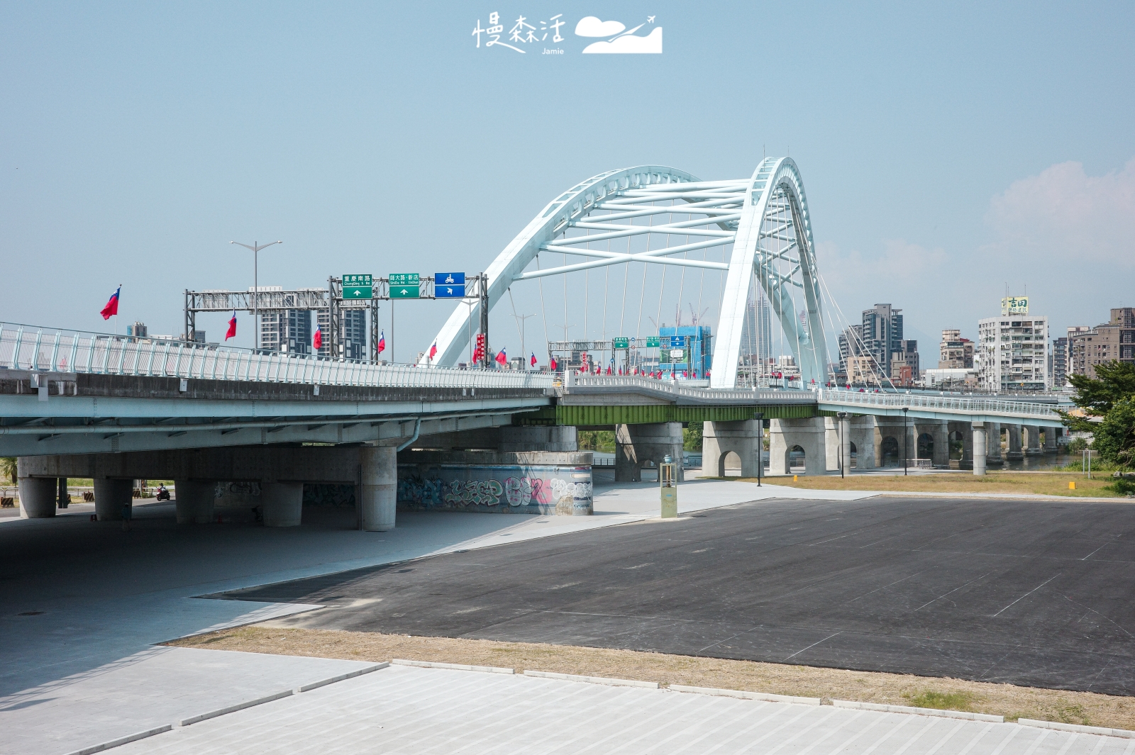 新北市永和區 綠光河岸公園端 中正橋與川端橋