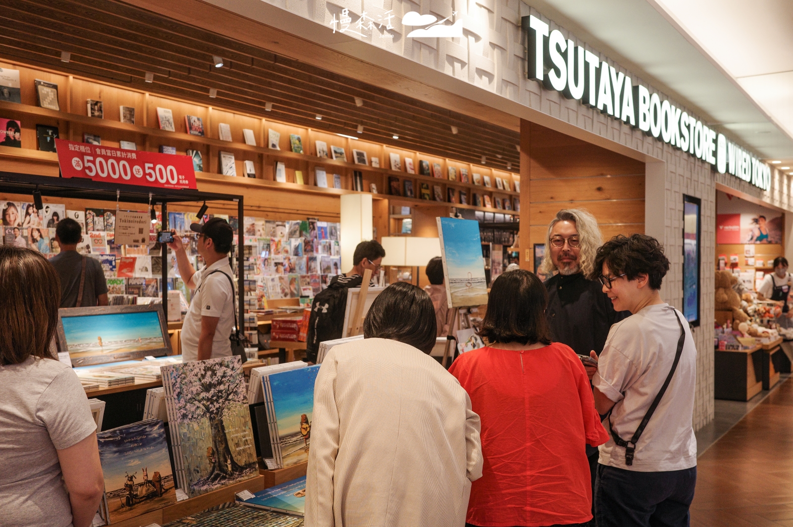 台北市信義區 TOKINOIRODORI一頁繪本展 蔦屋書店信義店