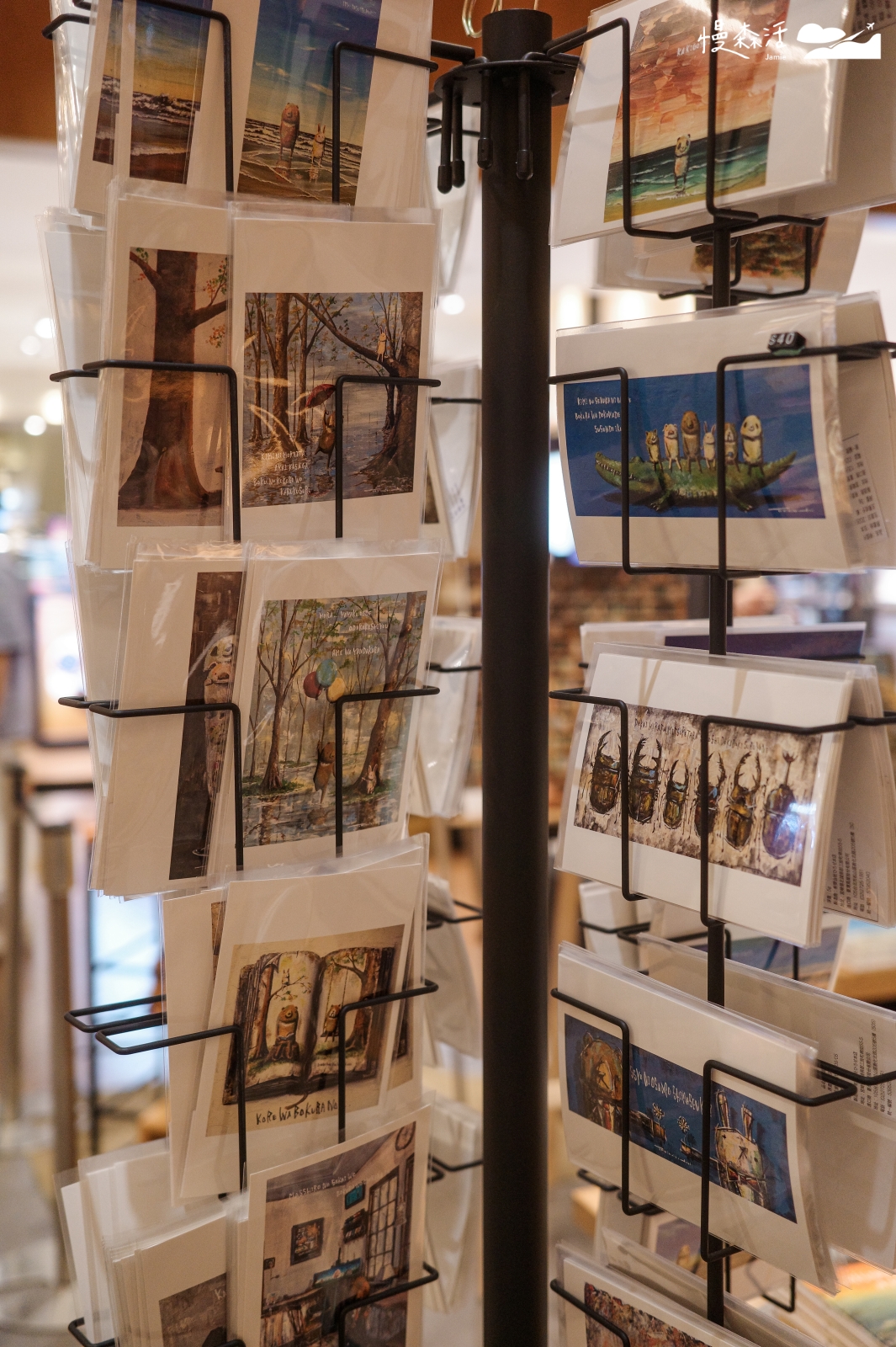 台北市信義區 TOKINOIRODORI一頁繪本展 周邊明信片