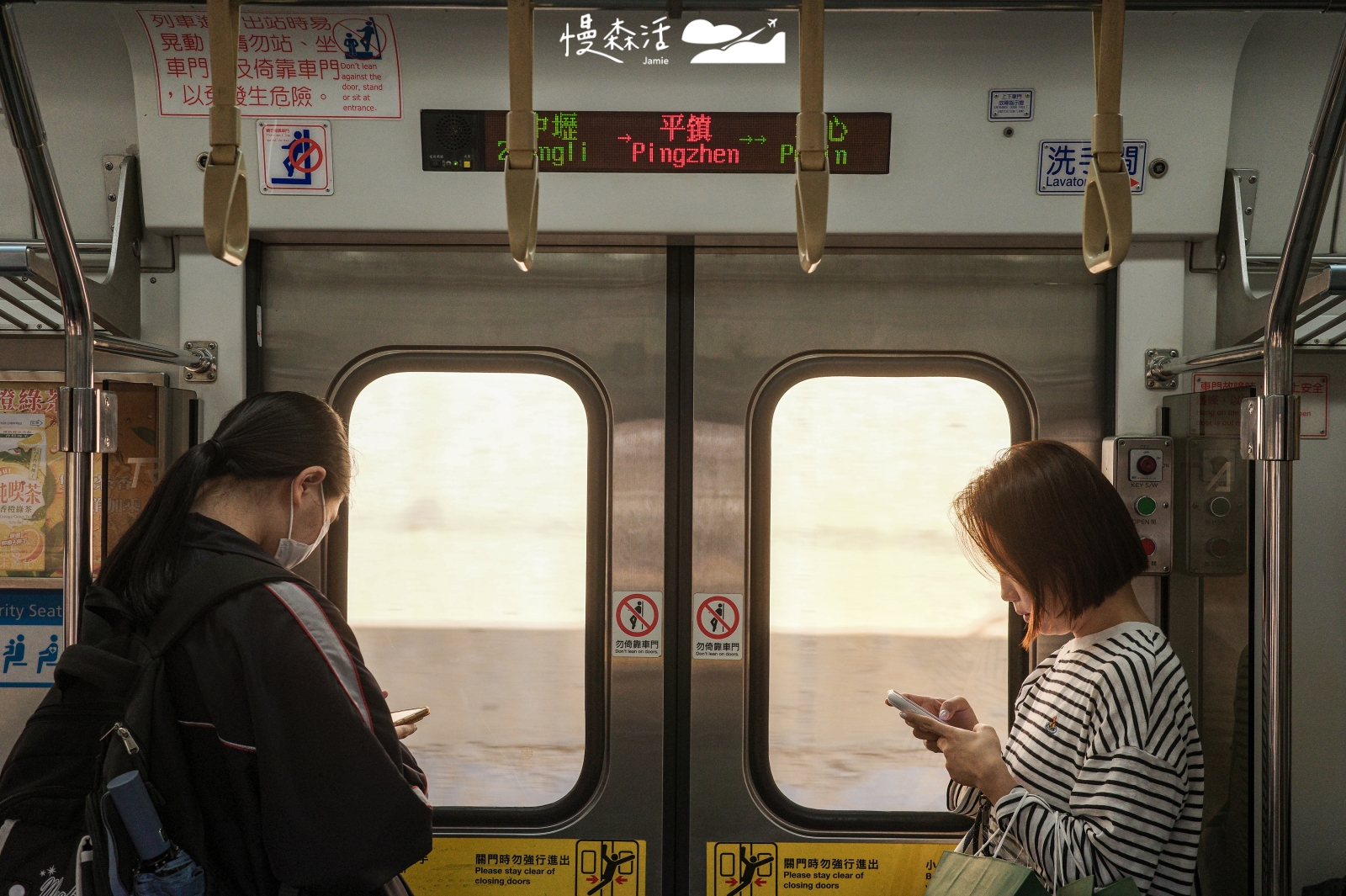 台鐵車廂 前往平鎮車站