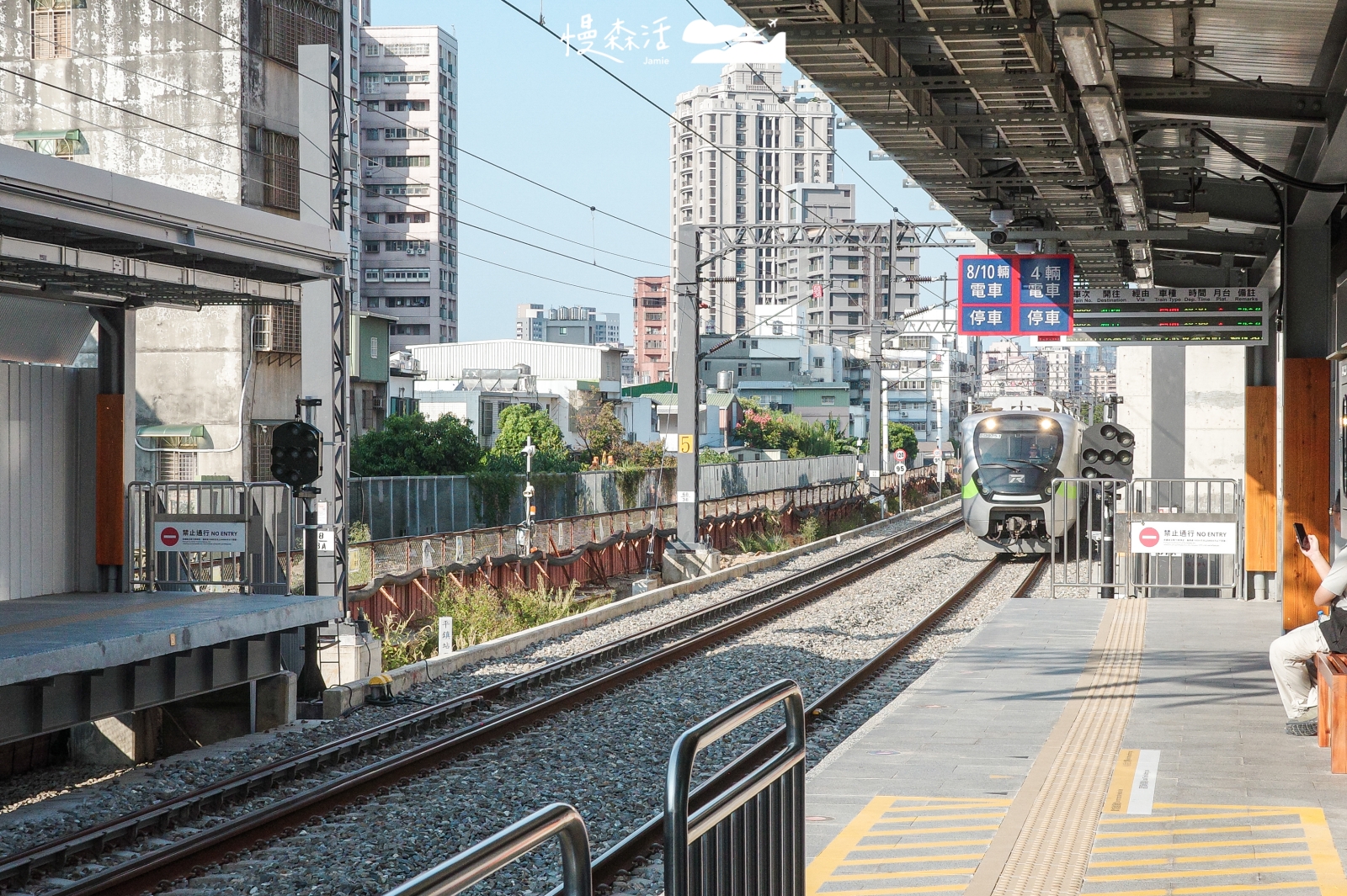 桃園市平鎮區 平鎮車站月台