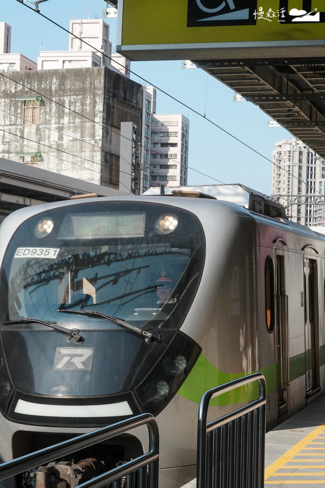 桃園市平鎮區 平鎮車站月台