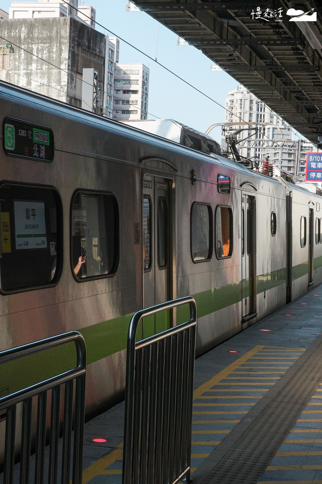 桃園市平鎮區 平鎮車站月台