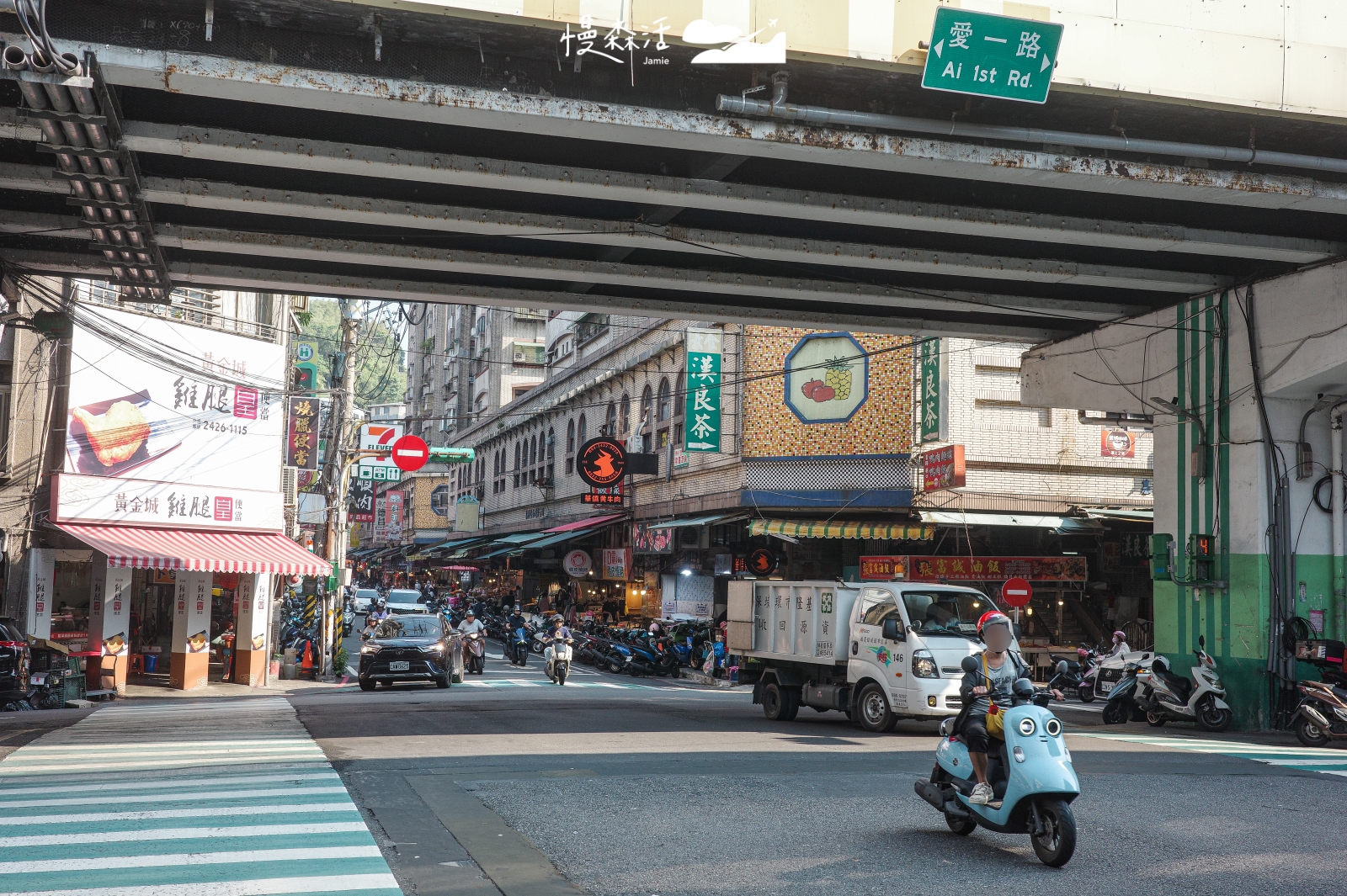 基隆仁愛市場外觀