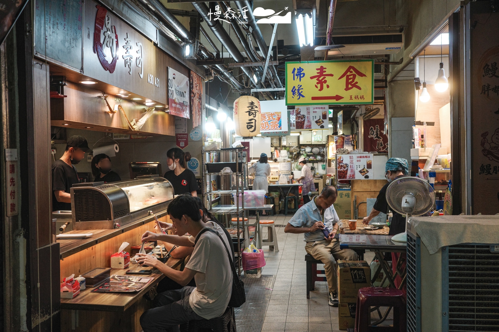 基隆仁愛市場二樓 美食廣場