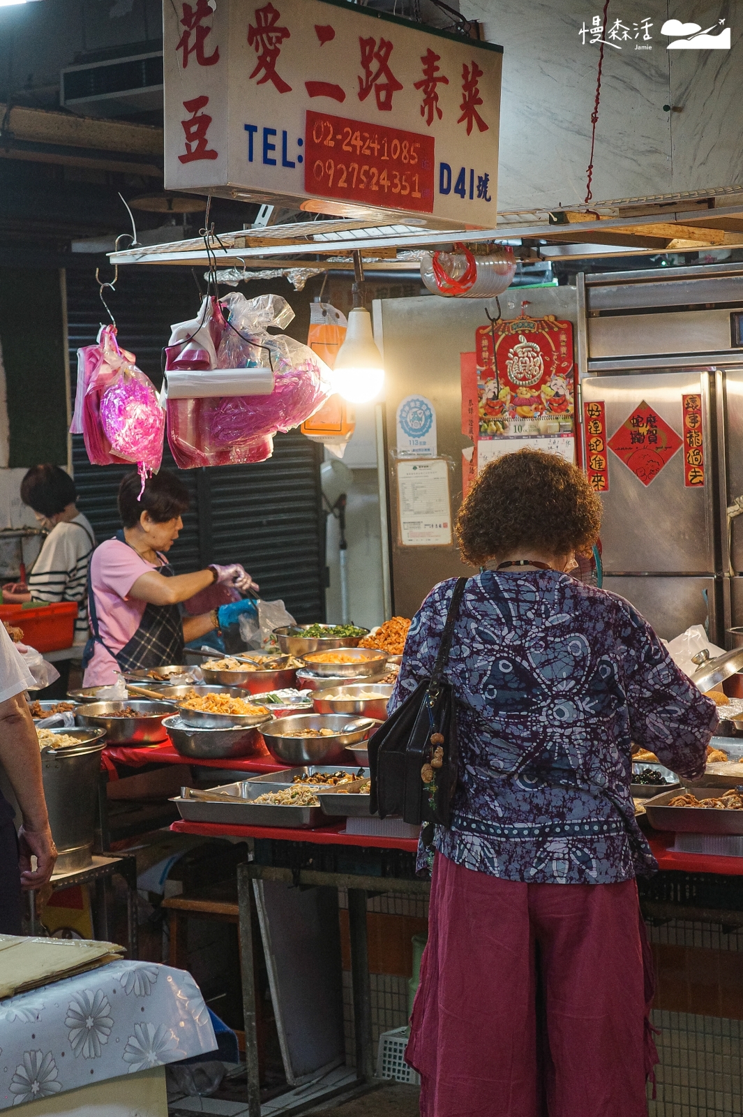 基隆仁愛市場二樓 美食廣場 小菜攤