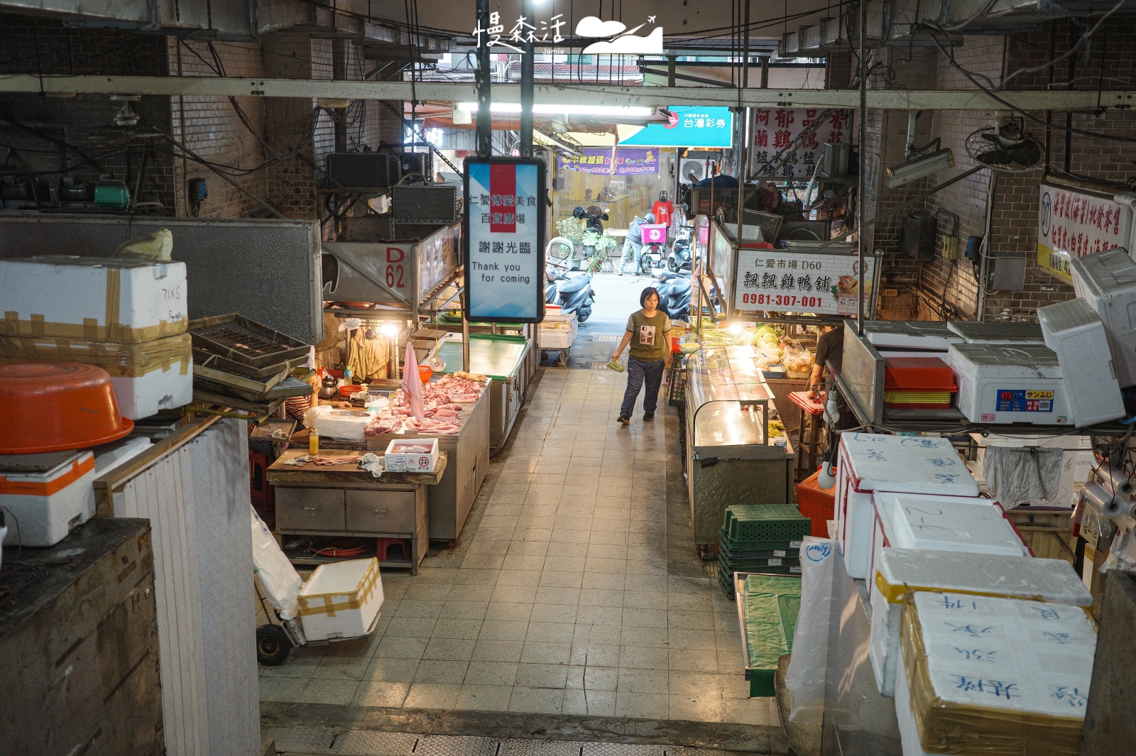 基隆仁愛市場一樓 肉攤